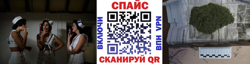 ссылка на мегу ТОР  Новоржев  БУТИРАТ BDO  дарнет шоп 