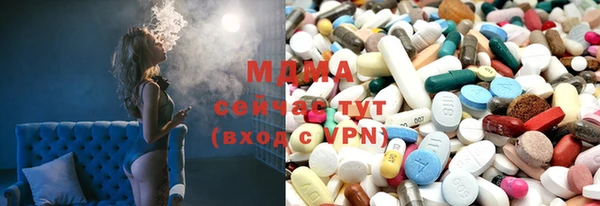 прущий лед Волосово