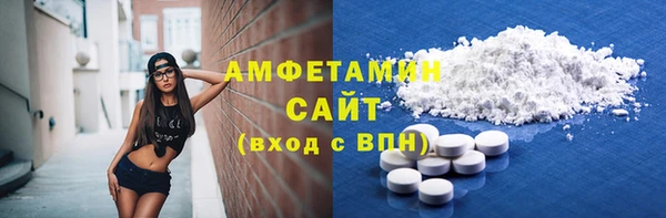 mdpv Волоколамск