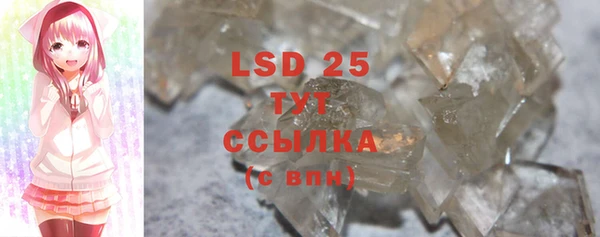 mdpv Волоколамск