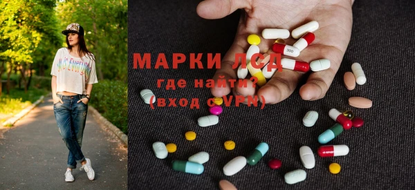 mdpv Волоколамск
