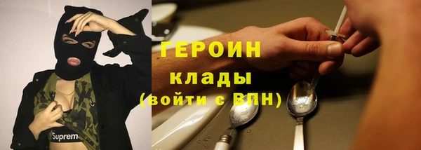 mdpv Волоколамск