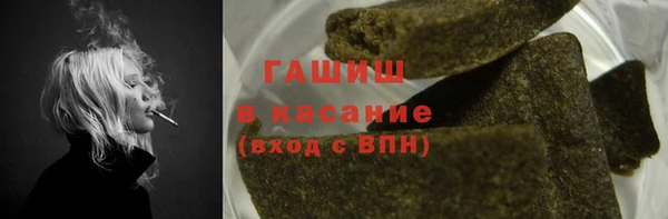 mdpv Волоколамск