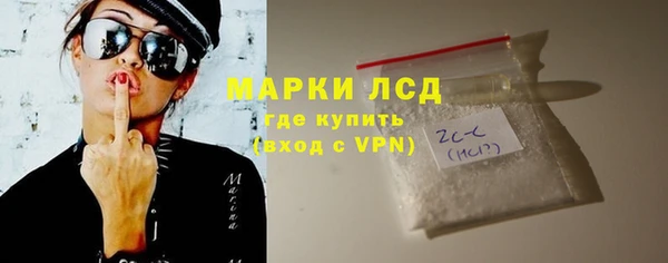 mdpv Волоколамск