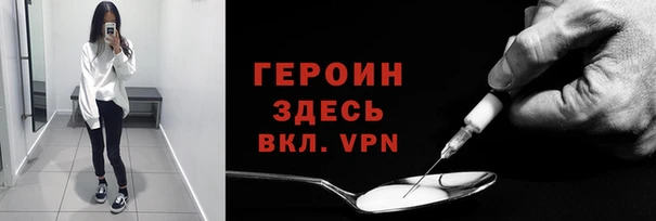 mdpv Волоколамск