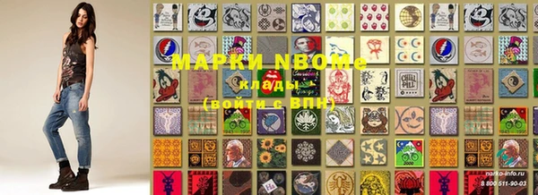 mdpv Волоколамск