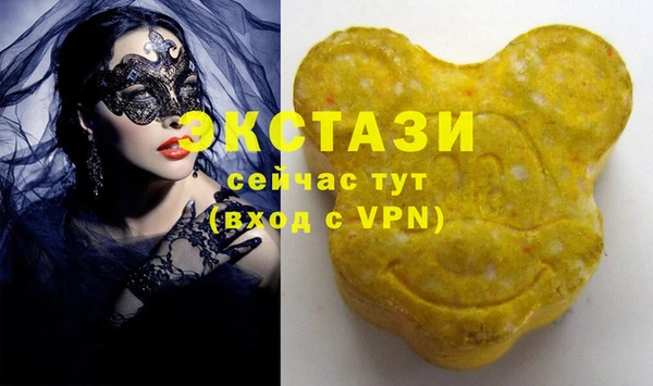 прущий лед Струнино