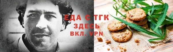 ECSTASY Володарск