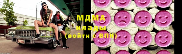 mdpv Волоколамск