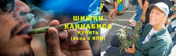 прущий лед Волосово