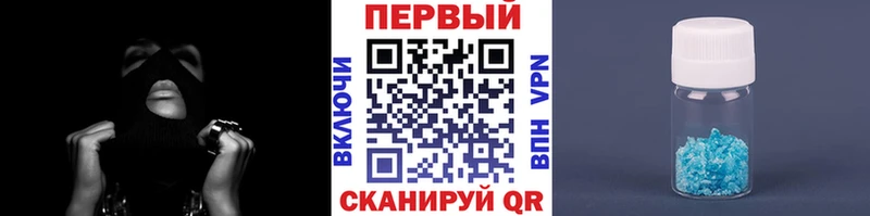 цены наркотик  Новоржев  МЕТАМФЕТАМИН Декстрометамфетамин 99.9% 